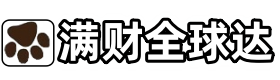 上海宠物托运公司